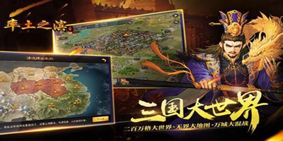率土之滨名词流氓队