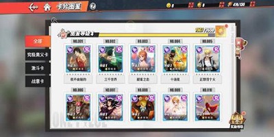 合理装备卡片，赢取战场先机！