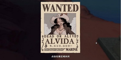 李维斯山 威士忌山隐藏要素收集攻略！