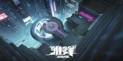【雏蜂X档案】炮火萝莉——艾莉