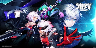 【尖兵X档案】基础男剑士——鬼彻