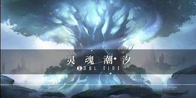 制作人的小情绪：重制游戏的念头挥之不去