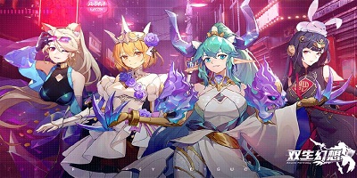 《双生幻想》5月14日正式首发，感受科学与魔法的激情碰撞！