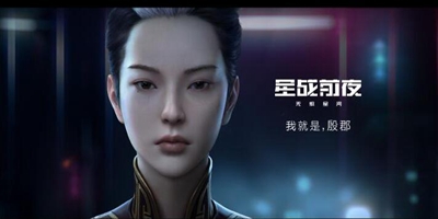 华夏科幻新势力，EVE手游殷郡舰船设计揭秘