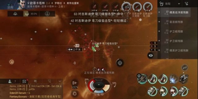 盖伦特联邦的战争怪物——狂怒者海军型