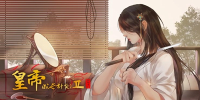 [5月20日更新]520甜蜜邀约活动上线，公主大婚内容开启！