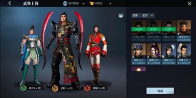 【猛将营来报】战力提升时间到，大神进阶不走弯路！