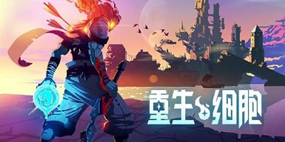新功能云存档上线！