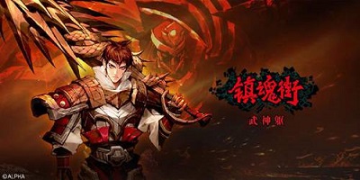 5月27日更新公告