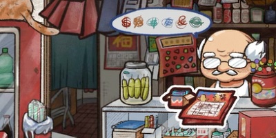 《我的小学时光》小卖部玩法详解，最潮的小学生都在这里！