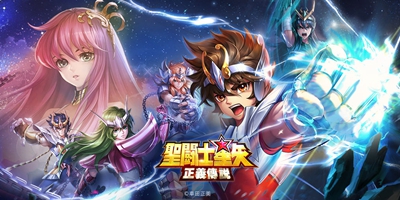 拯救女神雅典娜 - 黄金十二宫玩法介绍