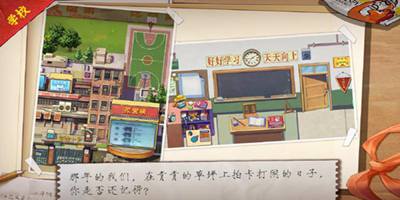 【场景爆料】儿时怀旧场景曝光，是你的童年吗？