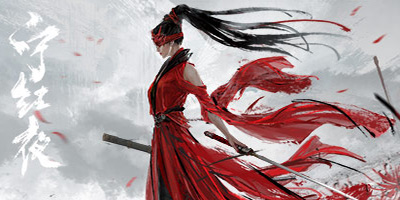 永劫无间手游攻略大全 永劫无间手游怎么玩 