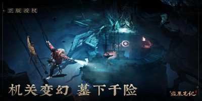 延期通知 | 致稻米们的一封道歉信