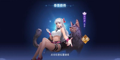 奇门小镇：带给你不一样的体验『简单问答』