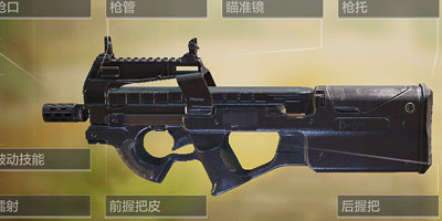 使命召唤手游CBR4配件推荐 CBR4怎么获得