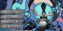 《火柴人觉醒》12月30日更新公告 