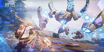 诺亚之心手游礼包码 诺亚之心手游福利礼包领取