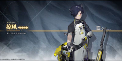 明日方舟：三周年庆典直播资讯汇总 