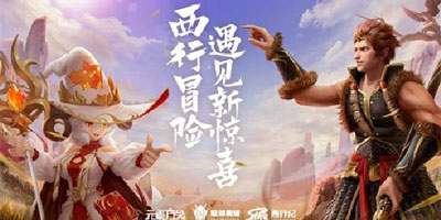 元素方尖手游4月29日全渠道首发 