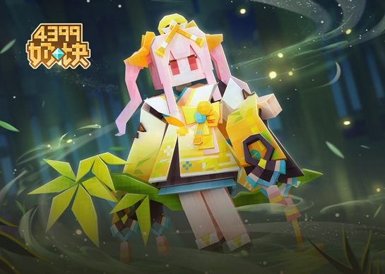 《奶块》v6.10.0版本更新公告