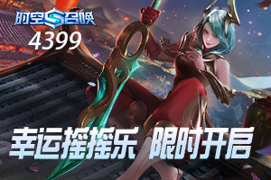 时空召唤龙灵怎么玩 龙灵技能解析