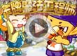 洛克王国金牌魔法工程师