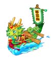 奥比岛翡翠龙舟