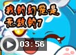 我的幻宠是无敌7