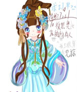4399小青蛇7251