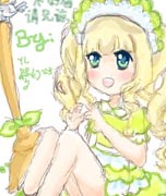 4399YL梦幻公主
