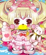 思思