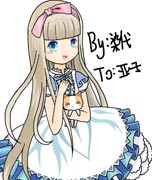 4399染代