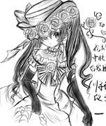 4399川子