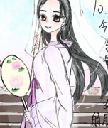 4399珍粒