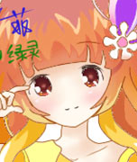 4399菲菲