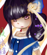 4399绿灵