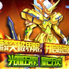 奥奇传说麒麟超进化 获得星芒玉麒麟