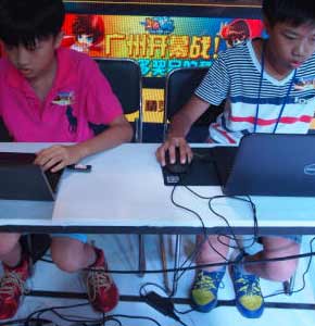 奥奇传说