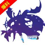 奥奇传说是非主宰