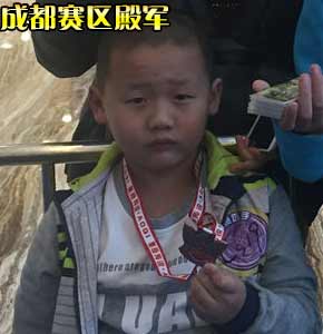 奥奇传说成都赛区殿军