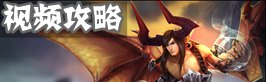 虚荣视频攻略