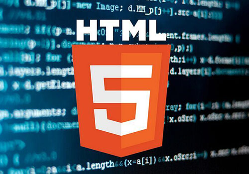 2015 HTML5移动生态大会即将开幕