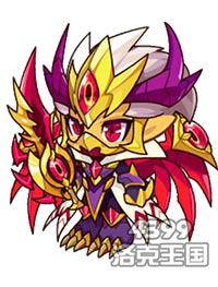 洛克王国龙尊套装