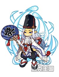 洛克王国阴阳师套装