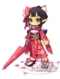 洛克王国樱花少女套装