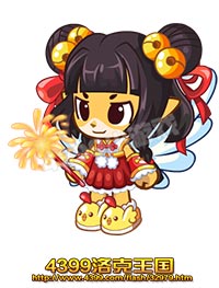 洛克王国鸡年女套装