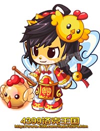 洛克王国鸡年男套装