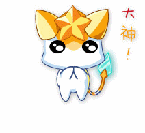 奥奇传说小诺图片表情包 免费下载！