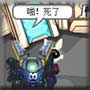 赛尔四格-长故事短故事